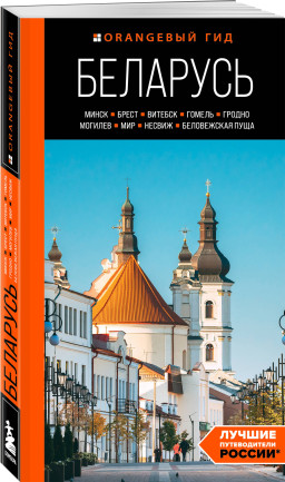 ��������: �����, �����, �������, ������, ������, �������, ���, ������, ����������� ����: ������������