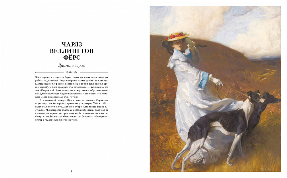 ����� ������ ������ � ������������� ��������� (����� ����������)