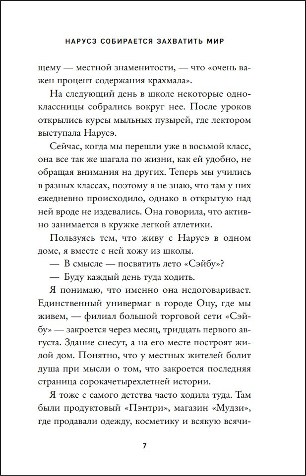 ������ ���������� ��������� ���