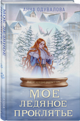 ��� ������� ���������