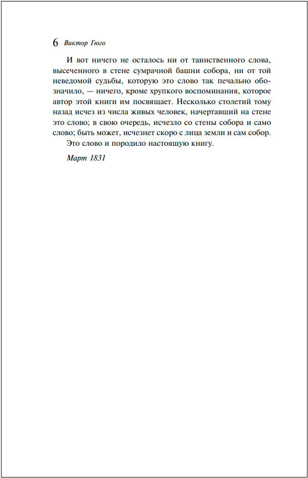 ����� ��������� ����������. ���������� �������