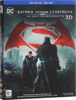   :    (Blu-ray 3D)