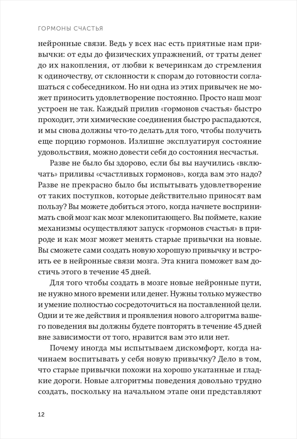 ������� �������: �������� ���� ���� ������������ ���������, �������, �������� � ��������� � ��������