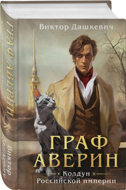 ���� ������: ������ ���������� ������� (��������)