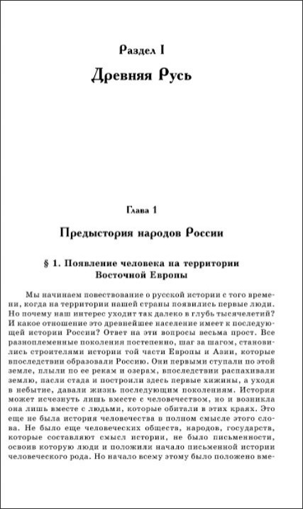 ������� ������ � ���������� ������ �� ����� ����