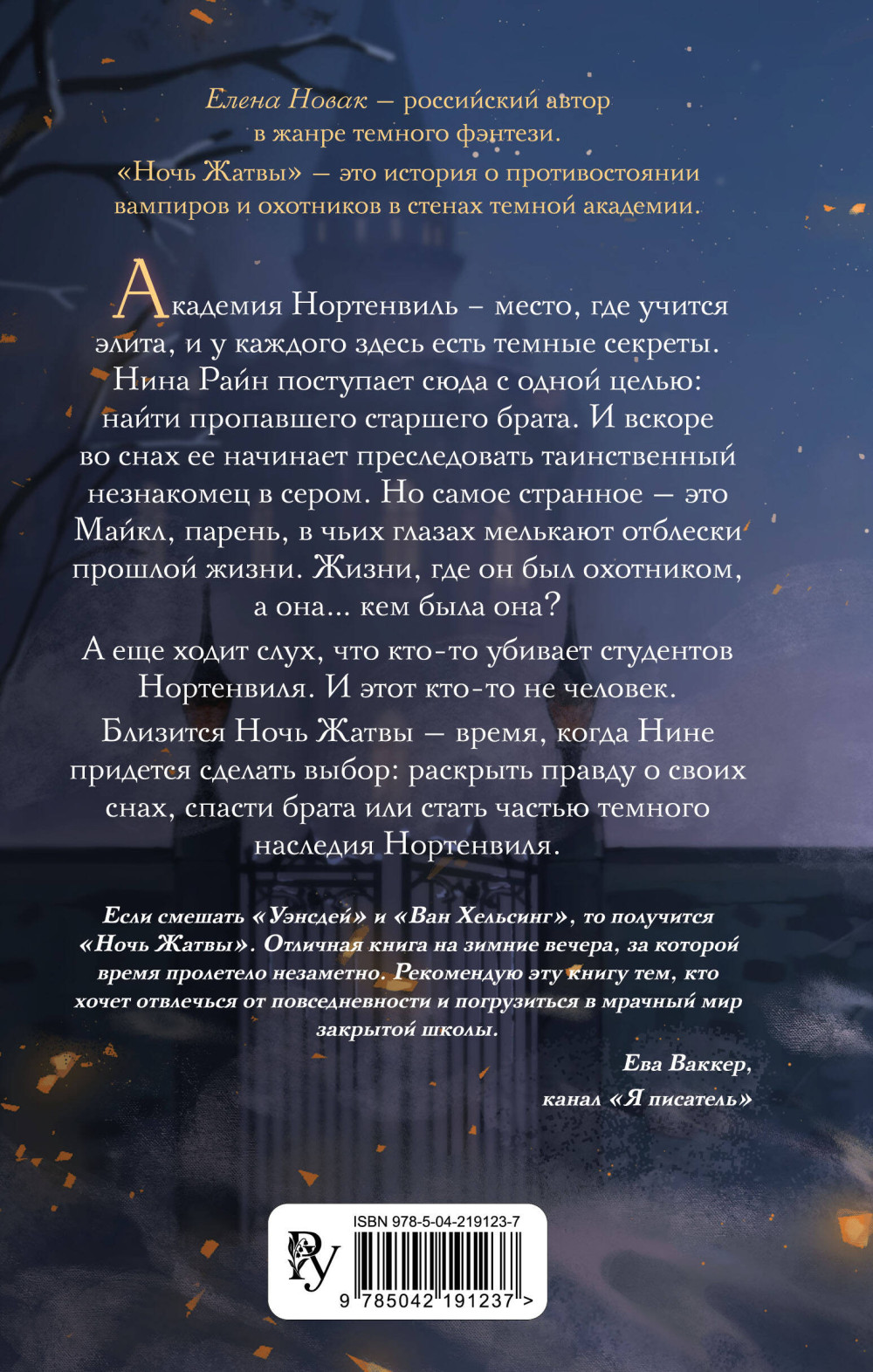 ���� �����