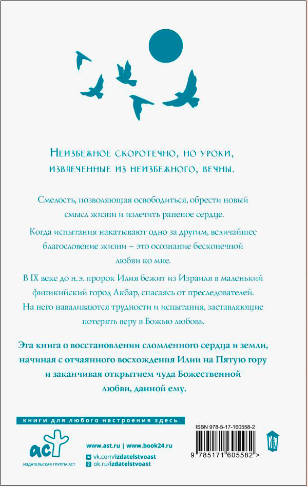 ����� ����