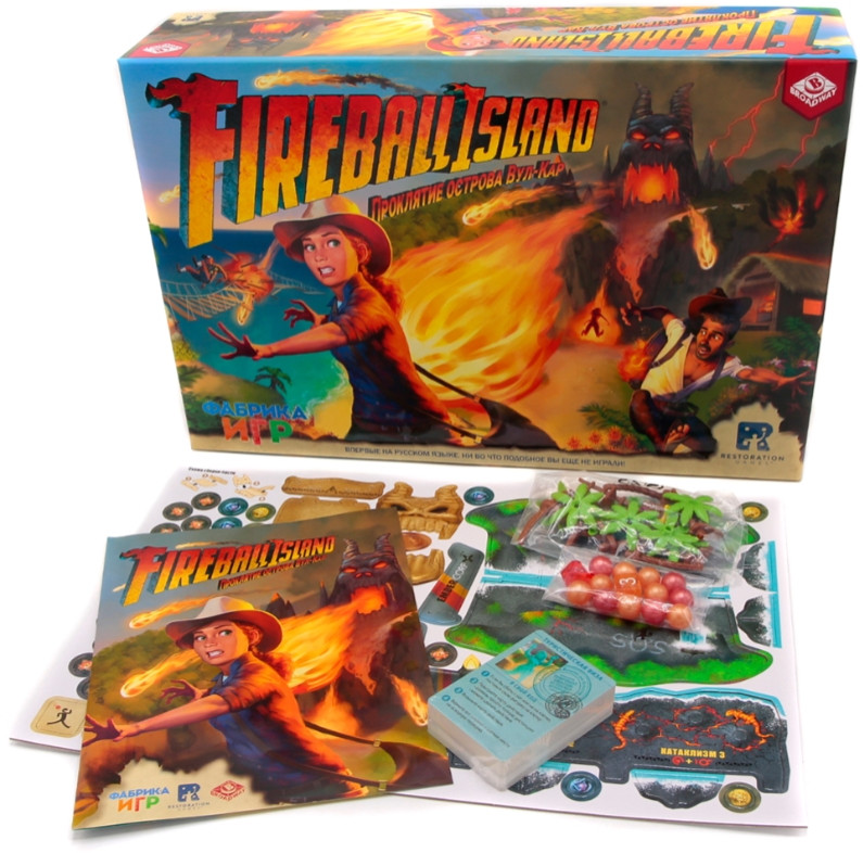 ���������� ���� Fireball Island: ��������� ������� ���-���