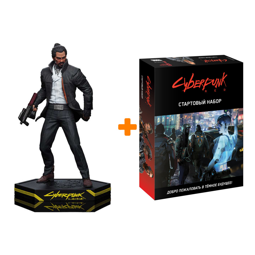 Набор фигурка Cyberpunk Takemura + настольная игра - купить по цене ...