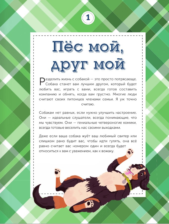 ������: ������ ����������� ��� �����