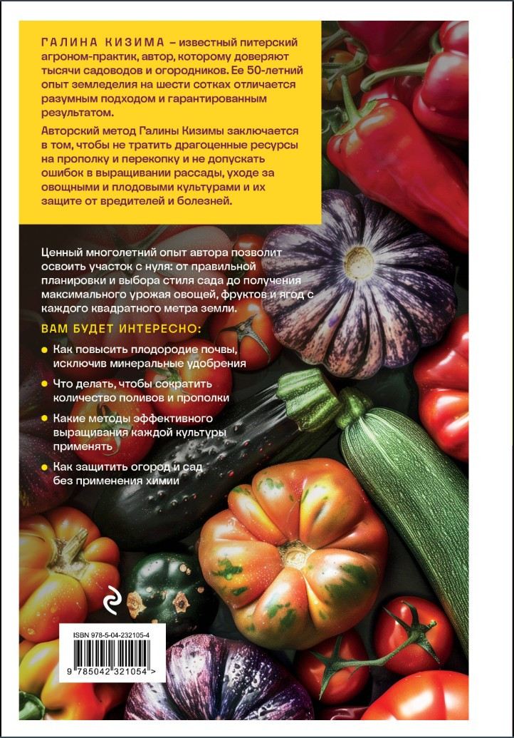 ����� ������ ������������ ��� ��������� � �����������