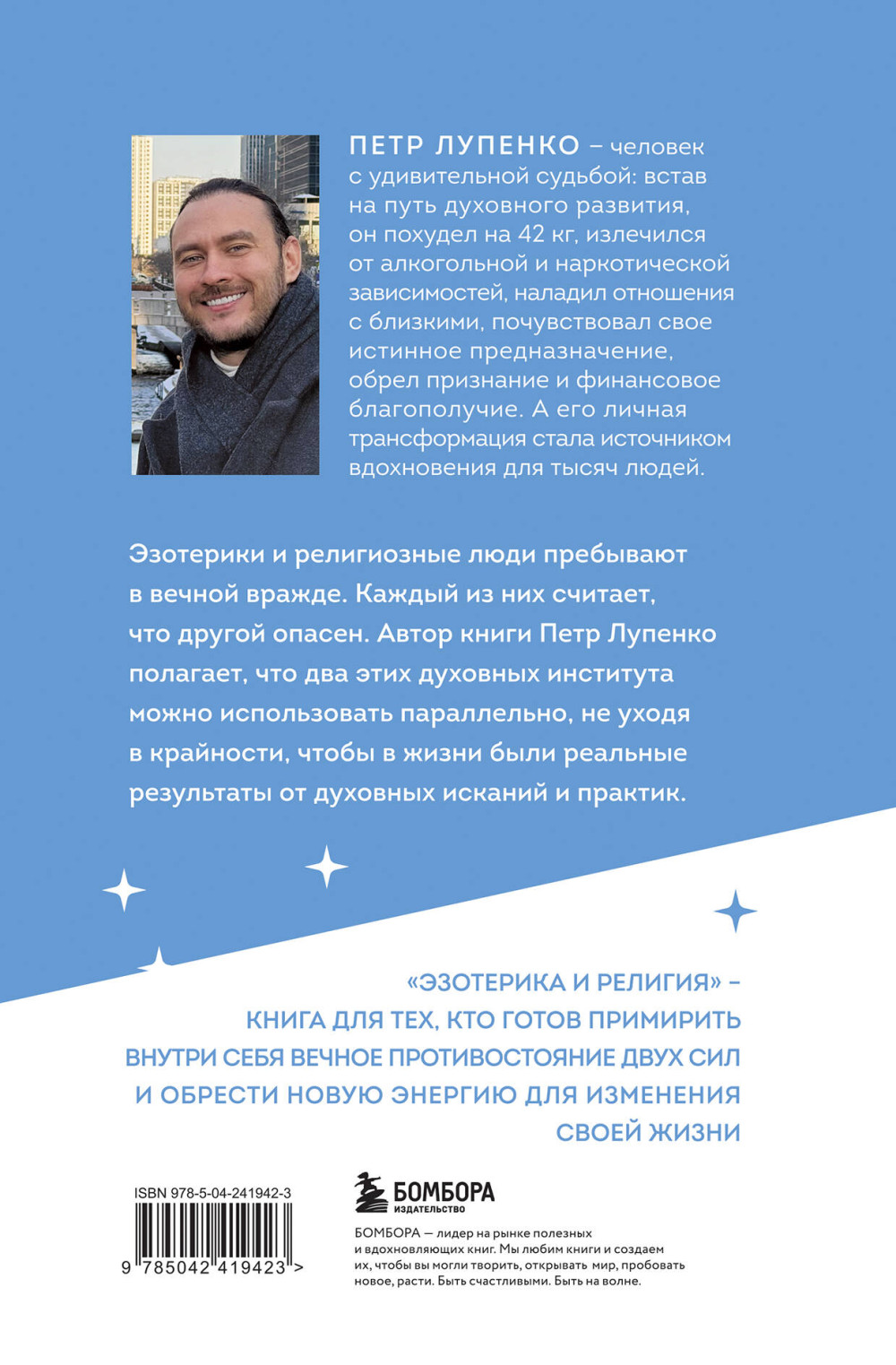��������� � �������: ���������� ��� ����������