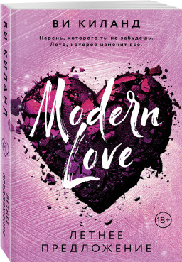 ������ �����������