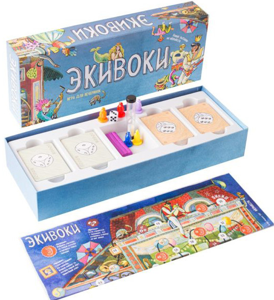 Настольная игра Экивоки: 3-е издание