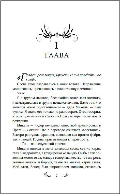 ����� �����: ̸����� �����. ����� 3