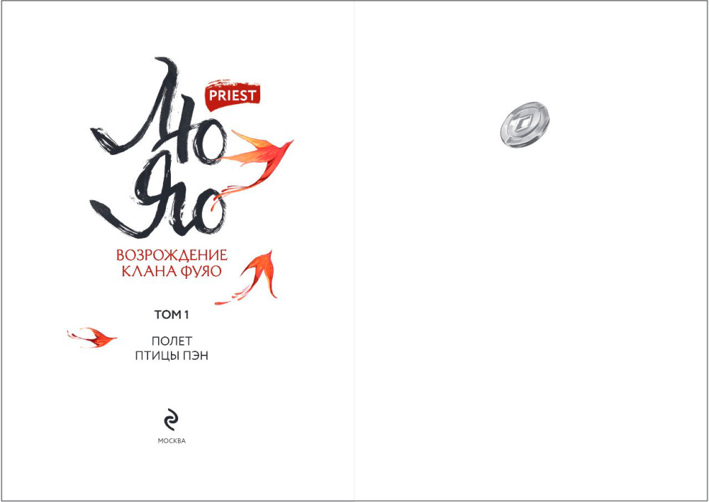 �� ��: ����������� ����� ����. ��� 1 (����� � ������� + �������� + �������� + ��������)