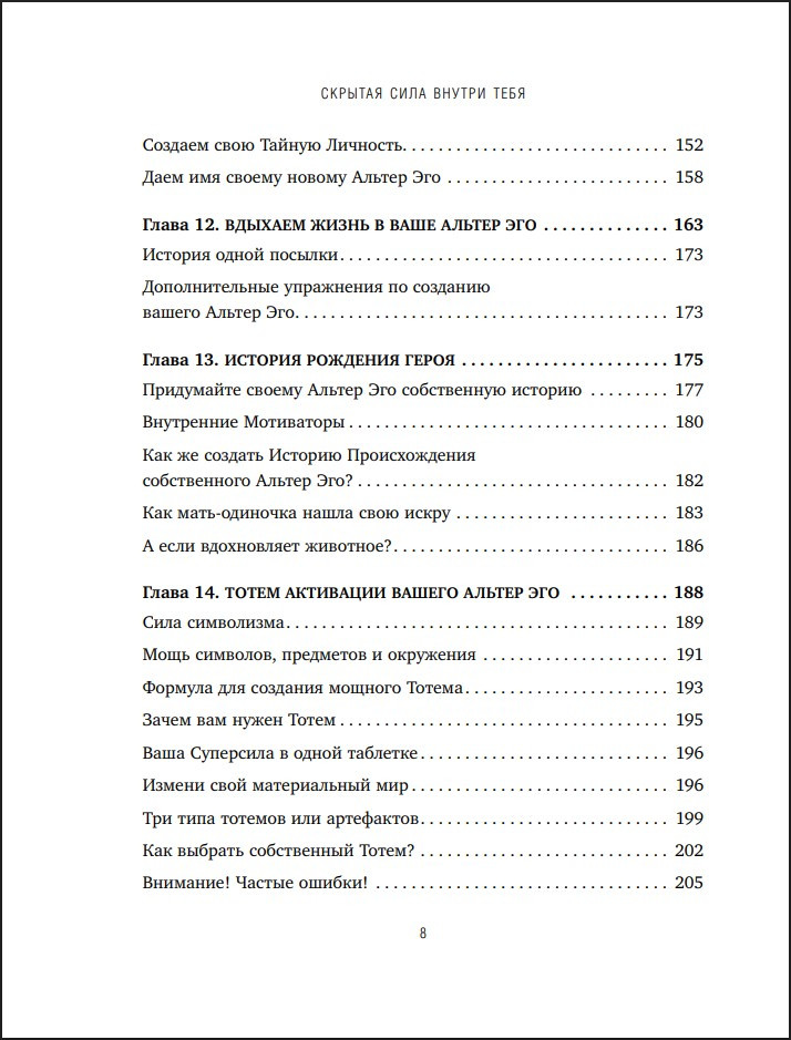 ������� ���� ������ ����: ����� ��������� ������� ����������