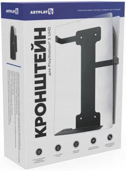 ��������� Artplays ��� PlayStation 5 UHD