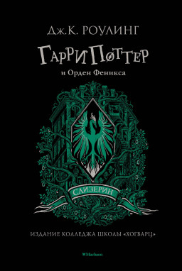 ����� ������ � ����� �������. ������� �������� ����� ��������