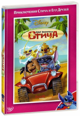   .    () (DVD)