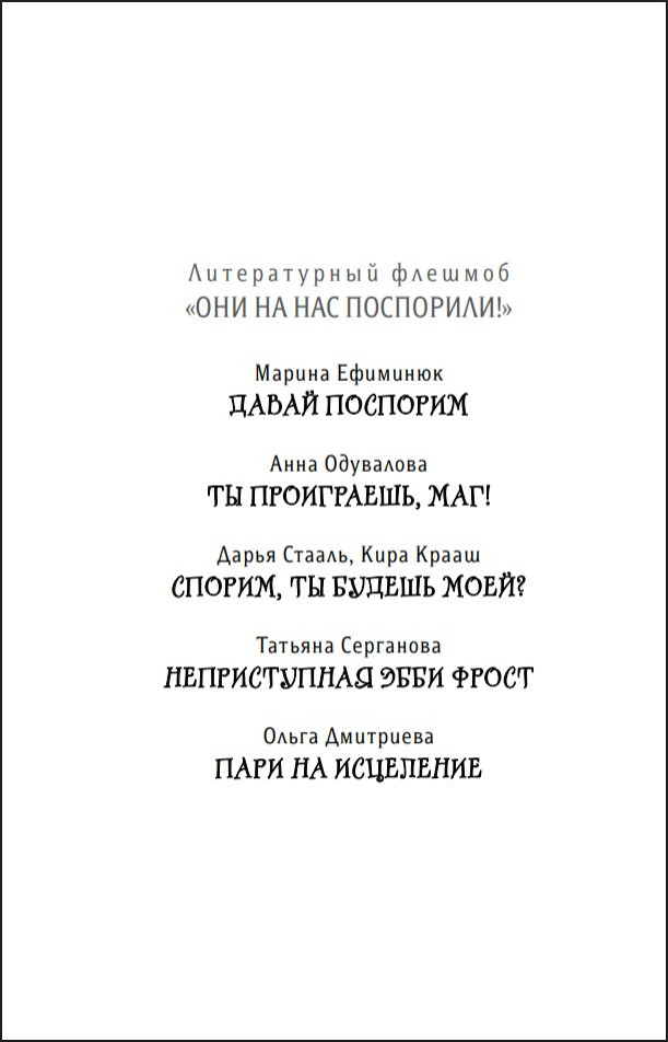 ���� �� ���������