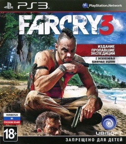 Far Cry 3 [PS3] +    