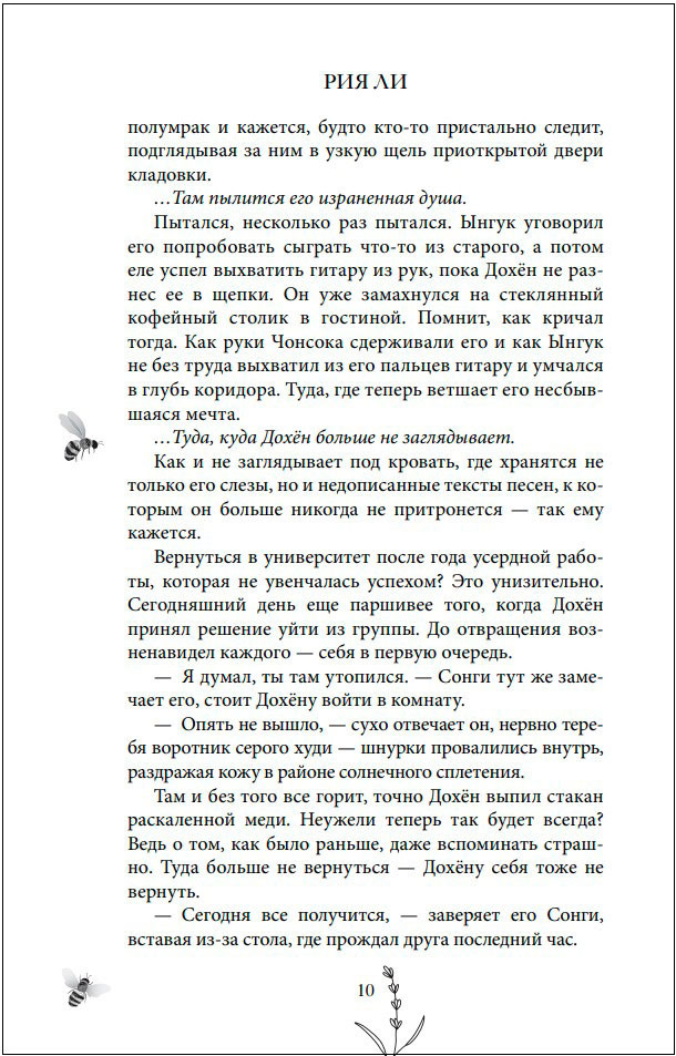 �������� ���