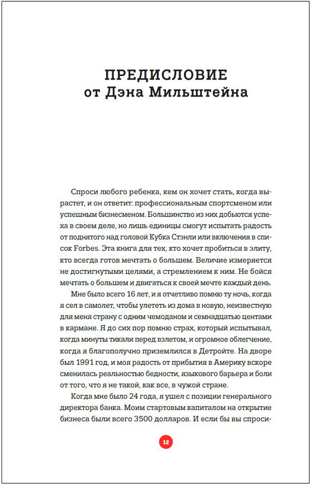  1:  ,   