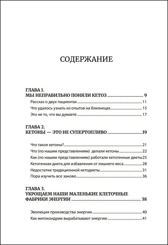 ����-��������: ����������� ������������ � ���, ��� ����������� ��������� ���� ������� ������� � ������ ���� ������, � ������ ������ ������� �������