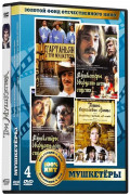    :  (5 DVD)