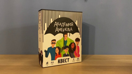 ���������� �����-���� �������� ��������