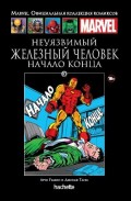 Hachette    Marvel:      .  83