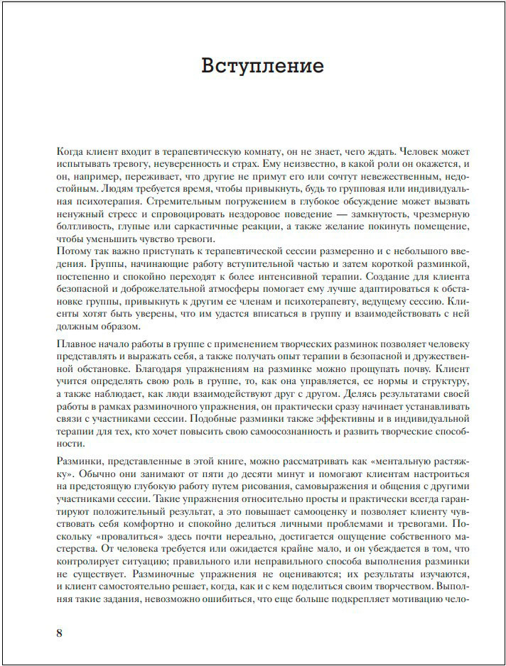 250 �������� ���������� �� ���-�������: ��� �����������, ���������� ������� � �������