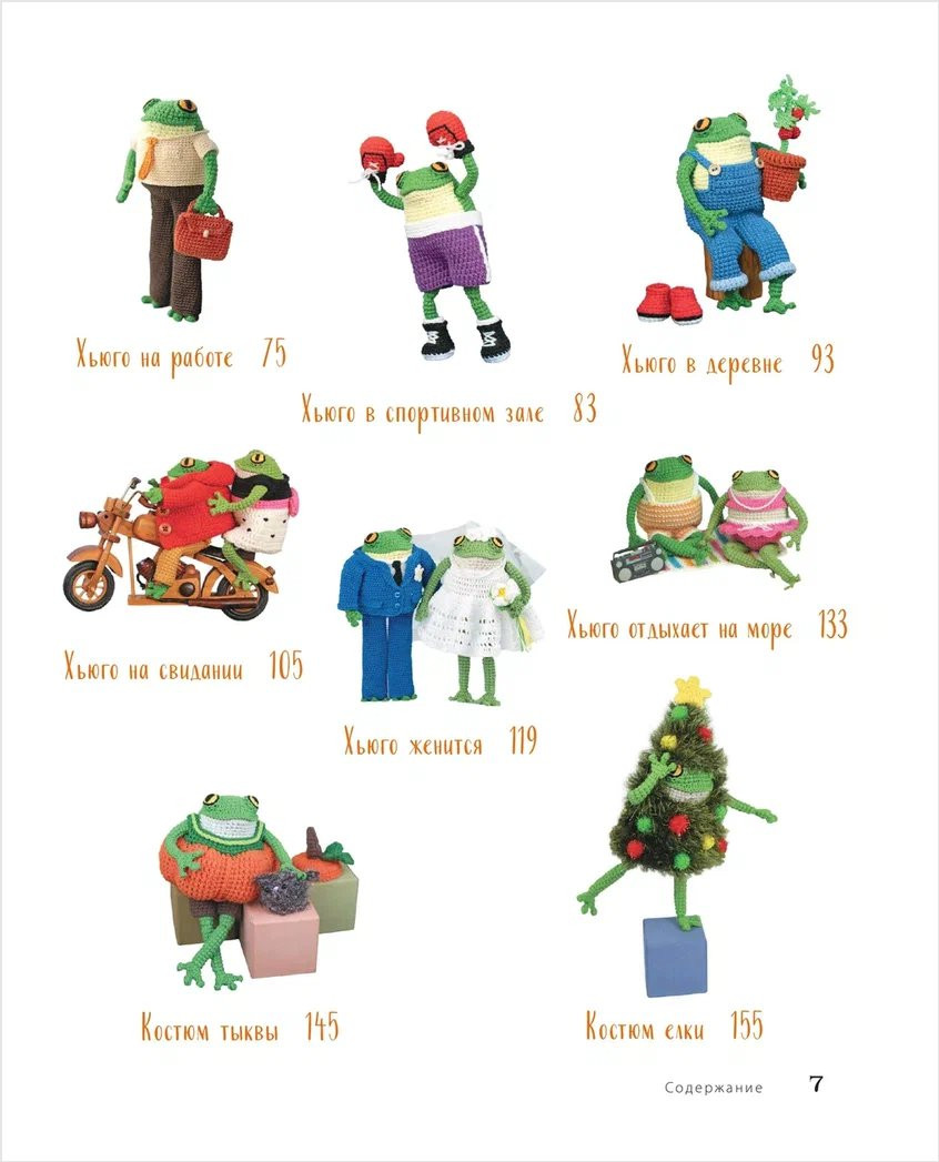 ��� �����, �����: ���������-���������: ����� � ����������� � ��������� ������-�������