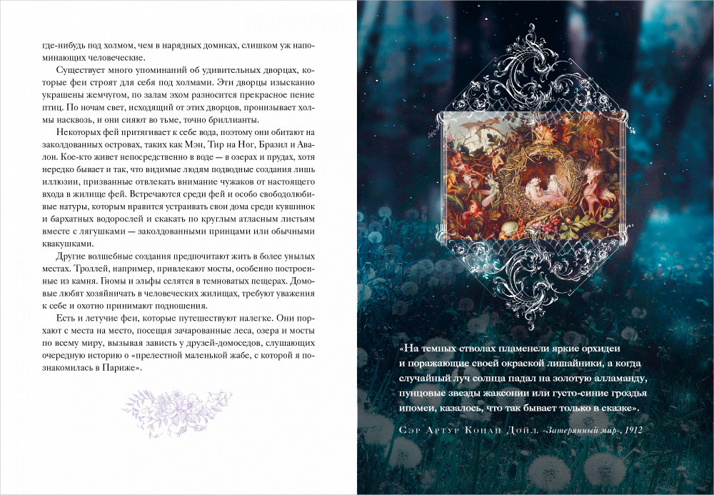 ����� ���: ��������� ������������