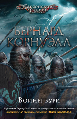 ����� ����