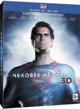    (Blu-ray 3D + 2D + 3D ) 