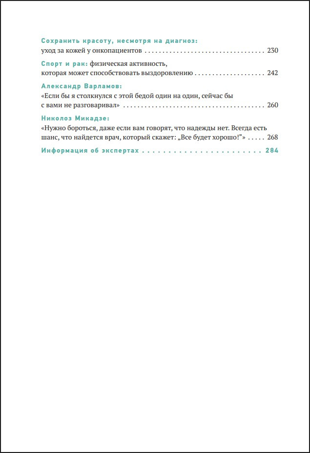 ����! ��������� � �������� �������� �����: ������������ ����������� ��� �������������� ��������� � �� �������