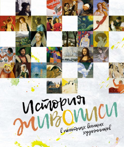 ������� �������� � �������� ������� ����������