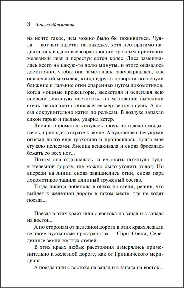 � ������ ���� ������ ����...