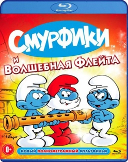     (Blu-ray)