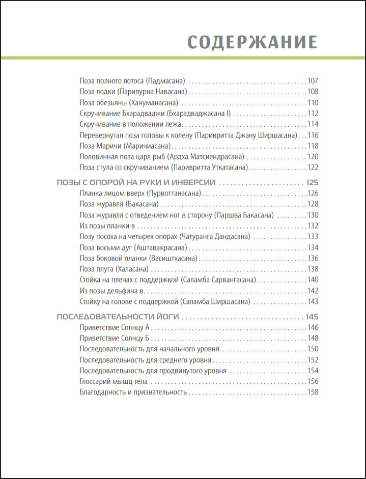 �������� ����: 50 ������� ���� � �������������� �������������, ��� ���������� � �����������