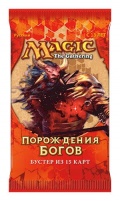 Magic The Gathering:  .   15  ()