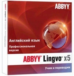 ABBYY Lingvo x5    
