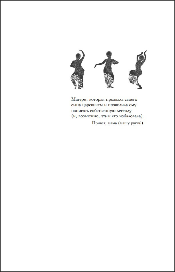 ���� ����: ����� �����. ����� 2