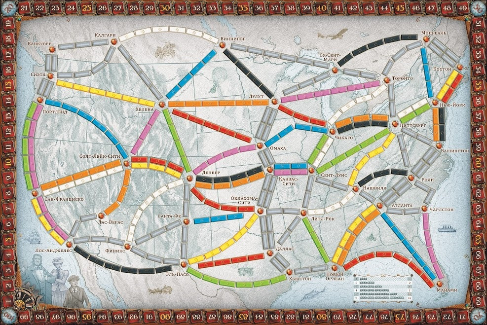   Ticket To Ride: 