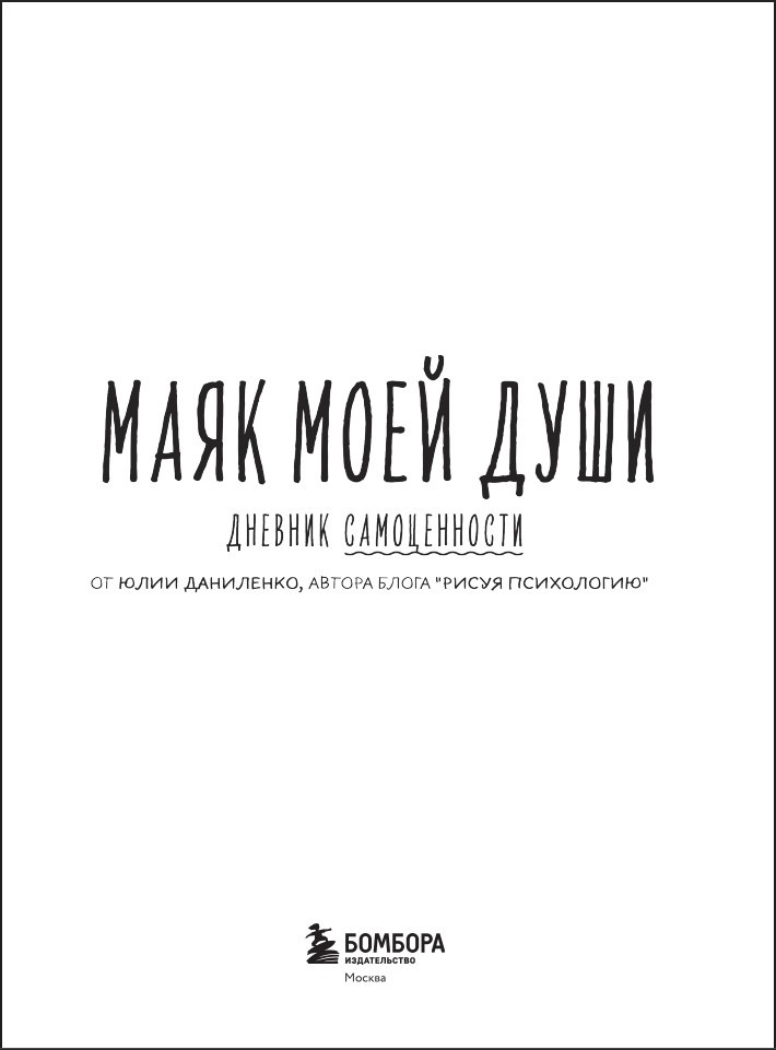 ���� ���� ����: ������� ������������ � ��� ��������� ���������� ����, ������� �� ������ ���� � �����