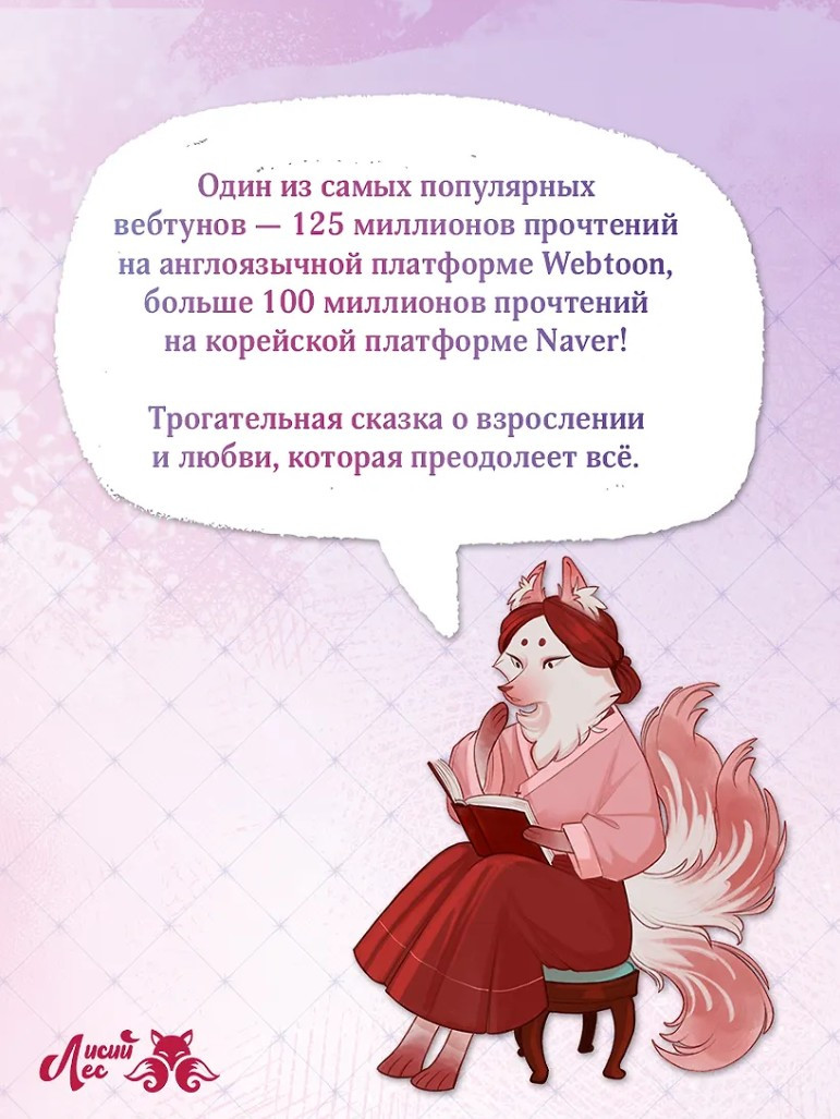    .  1