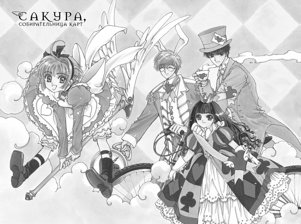 ����� ������, �������������� ����. ��� 1