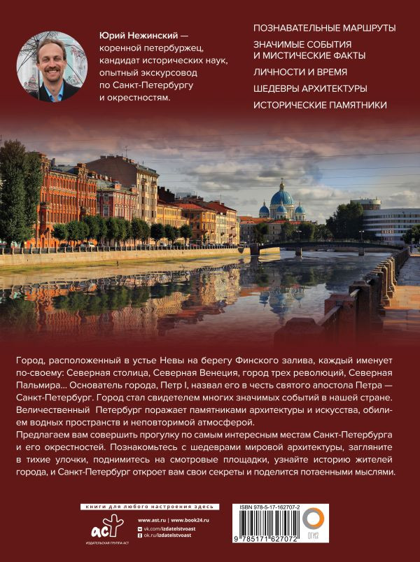 �����-���������